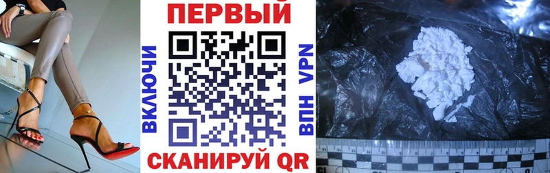 Amphetamine 98%  Дивногорск 
