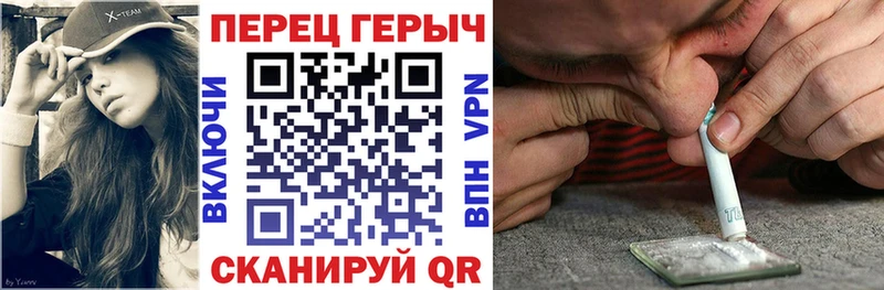 дарнет шоп Дивногорск мориарти как зайти ГЕРОИН Афган