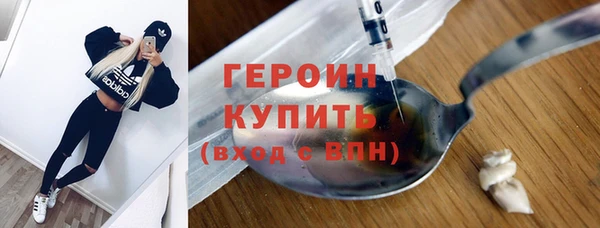 марки lsd Абаза