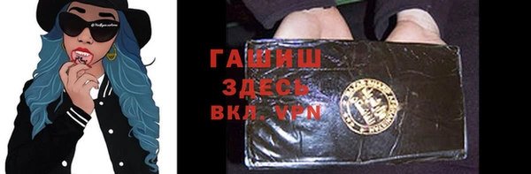 скорость mdpv Нея