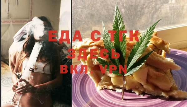 марки lsd Абаза
