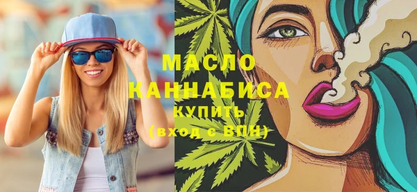 марки lsd Абаза