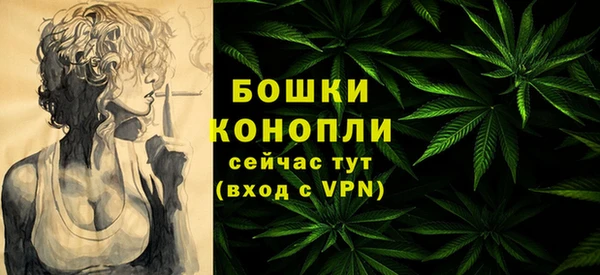 марки lsd Абаза