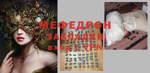 марки lsd Абаза