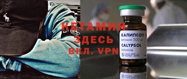 марки lsd Абаза