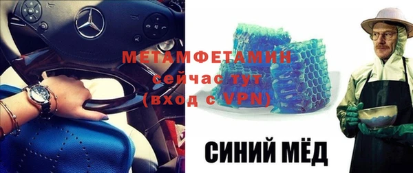 кокаин колумбия Новокубанск