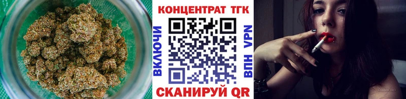 Дистиллят ТГК вейп с тгк  Дивногорск 