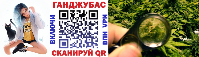 Бошки Шишки OG Kush KRAKEN ссылка Дивногорск купить наркоту
